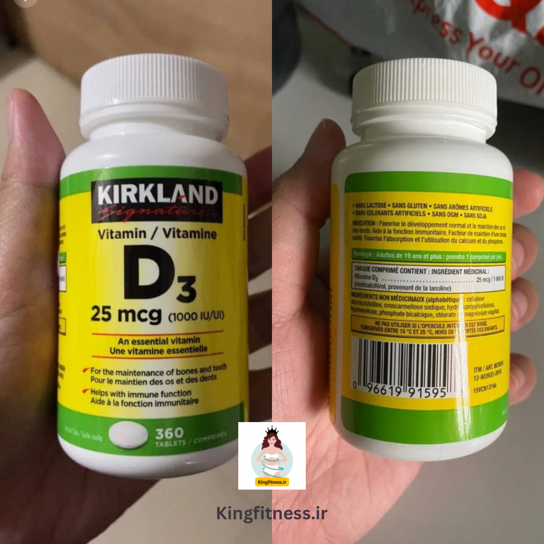ویتامین دی ۳ کرکلند آمریکا (۳۶۰)عددی یک بسته D3 kirkland