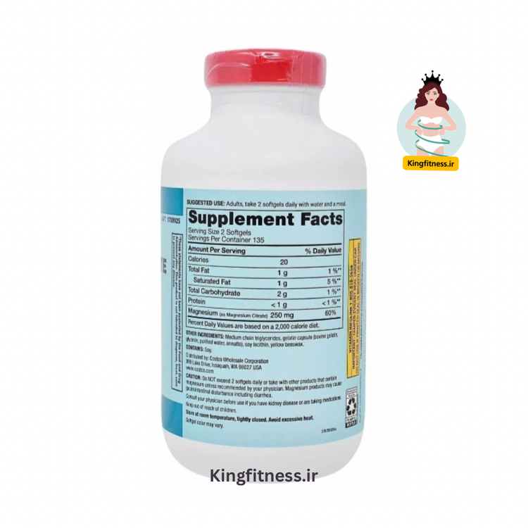 منیزیم سیترات کرکلند (۲۷۰عددی)magnesium Citrate Kirkland