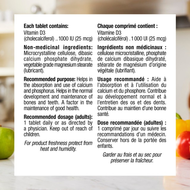 ویتامین دی ۳ Webber Naturals D3 1000iu وبر نچرالز (500 عددی)
