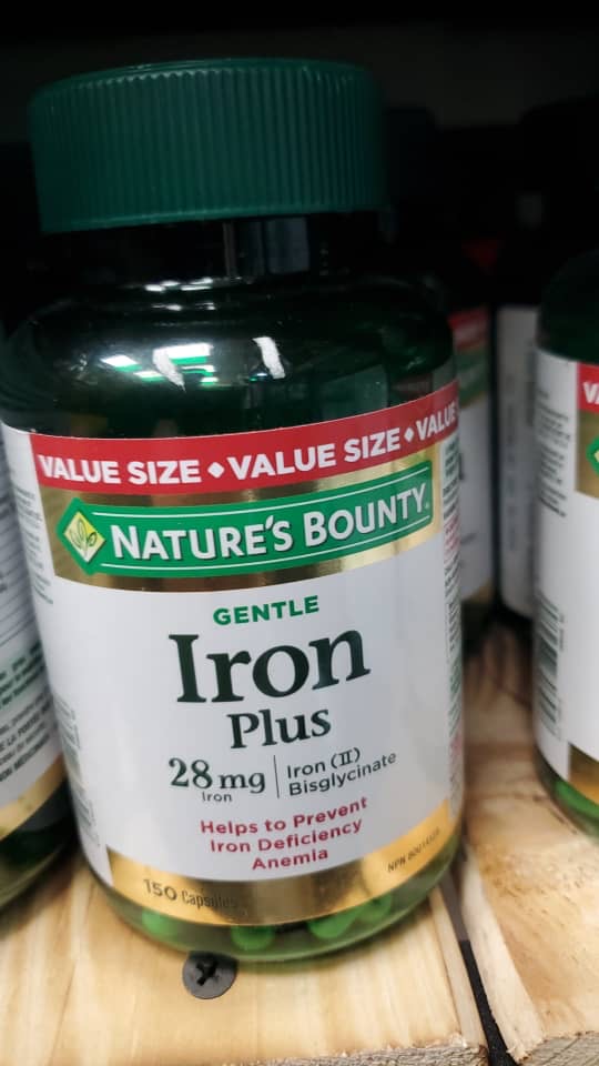 آهن نیچر بونتی ۱۵۰عددی