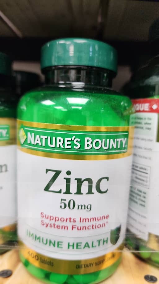 قرص زینک گلوکونات 50mg نیچرز بونتی NATURE'S BOUNTY (۱۰۰عددی)