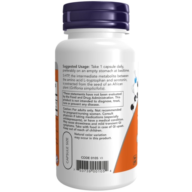 فایو اچ تی پی ناو 90عددی 5-HTP ۵۰ م گ