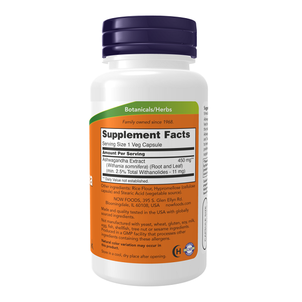 آشواگاندا ناو 90 عدد NOW Ashwagandha 450 mg