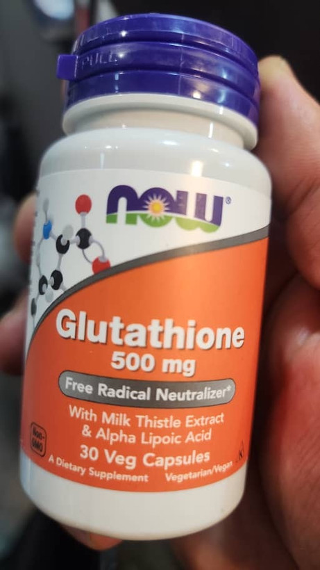 گلوتاتیون روشن کننده پوست 500 میلی گرم NOW Gluthatione (30 عددی)