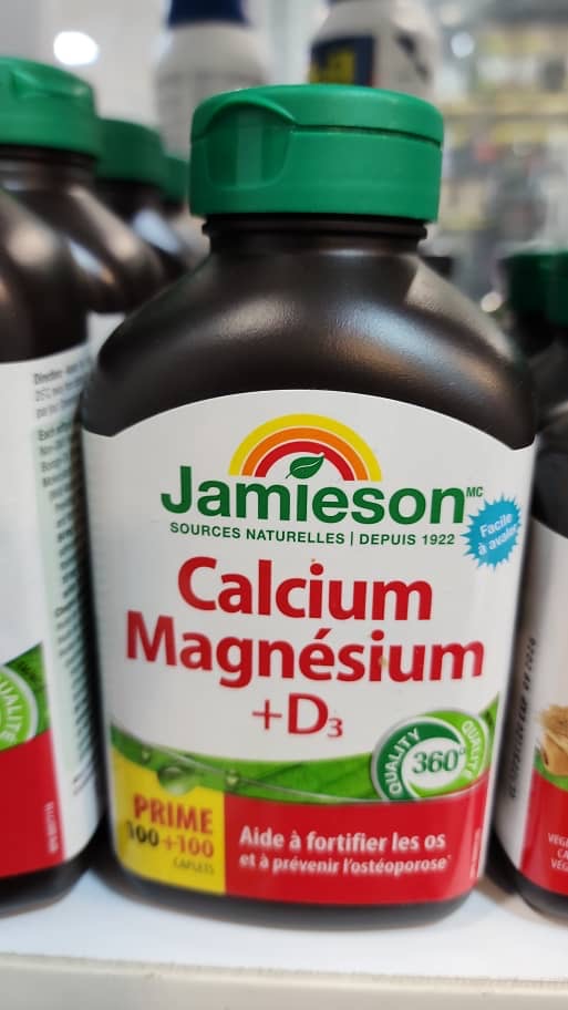 قرص Jamieson Calcium Magnesium + D3 جیمیسون (200 عددی)