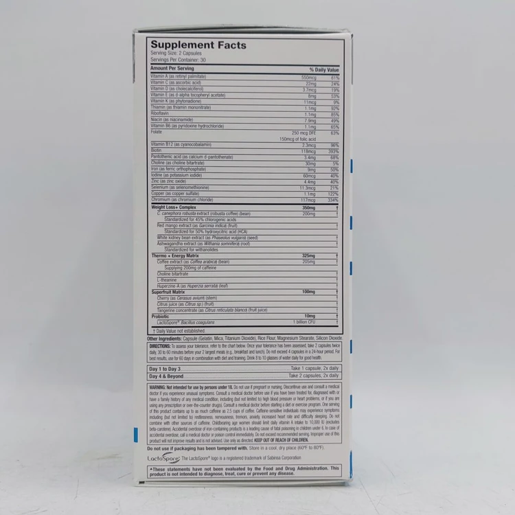 هیدروکسی کات پلاتینیوم ماسل تک MuscleTech Hydroxycut Platinum