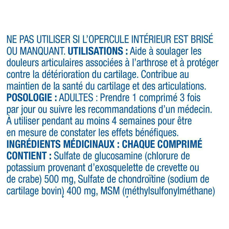 گلوکوزامین ام اس ام اکوات (۱۲۰عددی)Glucosamine, Chondroïtine et MSM