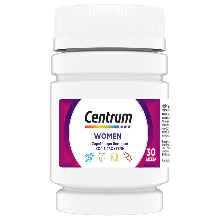 مولتی ویتامین زنانه سنتروم90 عددی Centrum - Multivitamin for Women90 Each centrum