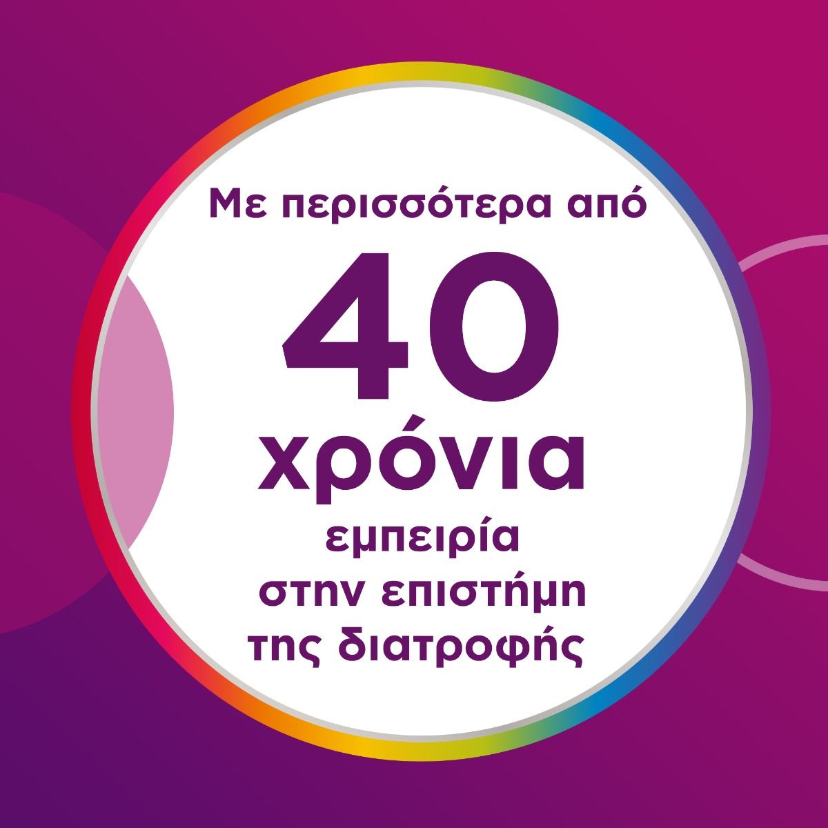 مولتی ویتامین زنانه سنتروم90 عددی Centrum - Multivitamin for Women90 Each centrum