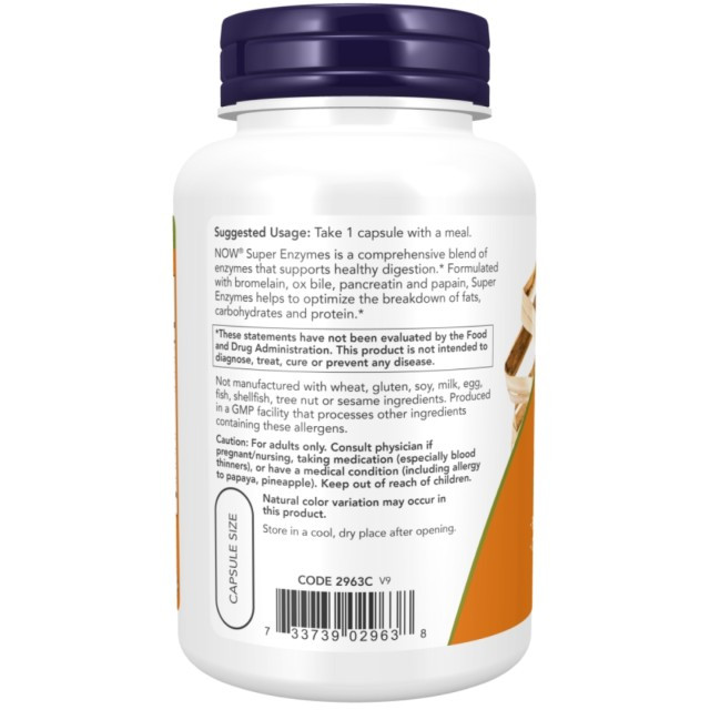 سوپر آنزیم ناو (۹۰عددی)NOW Super Enzymes