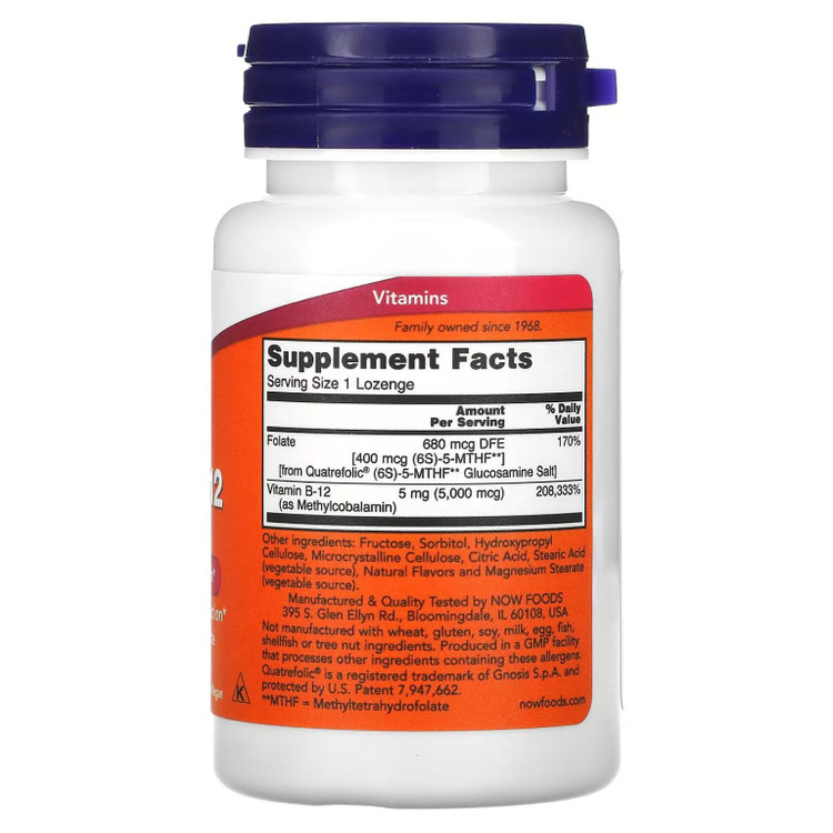 ویتامین متیل B12 ناو فودز 60 عددیMethyl B-12