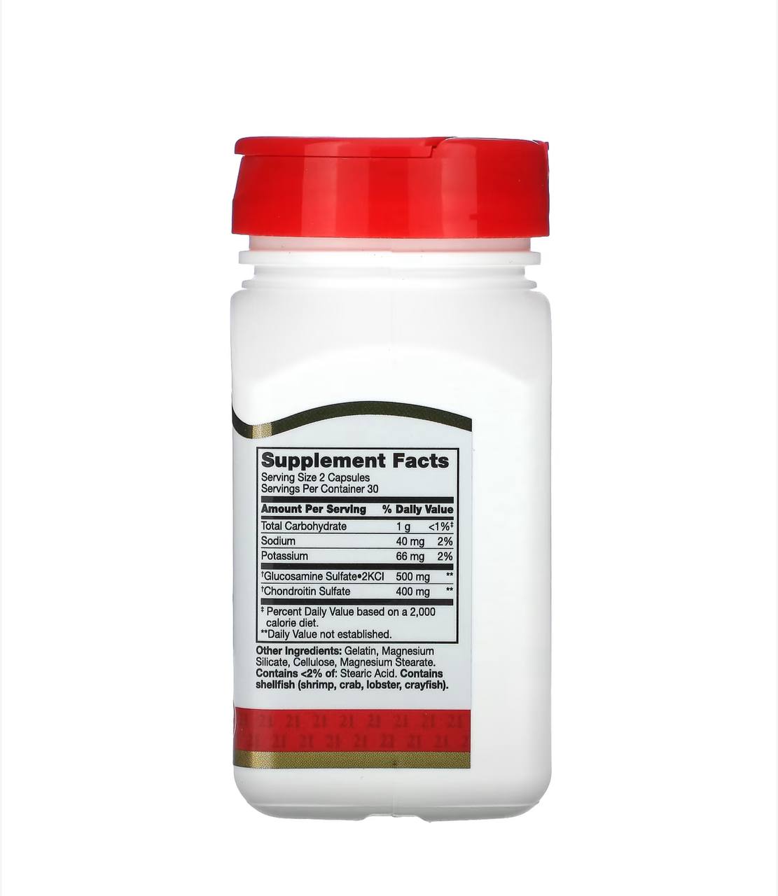 گلوکزامین/کندرایتین 21 سنتری ۶۰عددی Glucosamine Chondroitin 250 mg | 200 mg