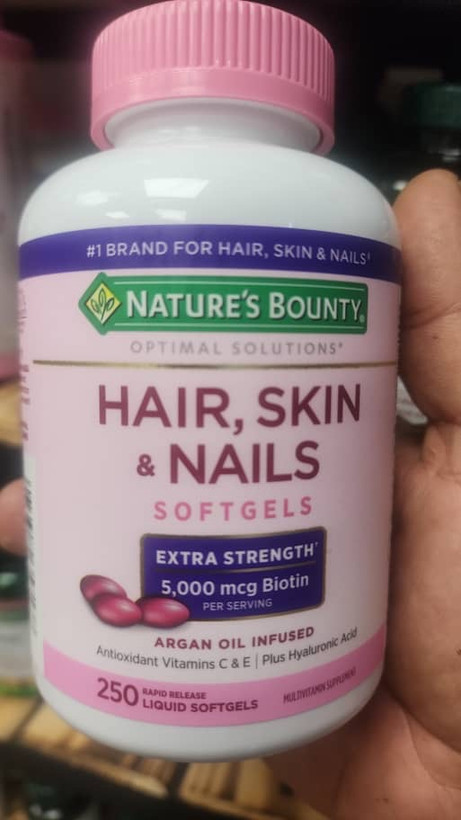 کپسول پوست ومو ناخن نیچرز بونتی (۲۵۰عددی) Nature's Bounty Hair, Skin and Nails Vitamins (250 Softgels)