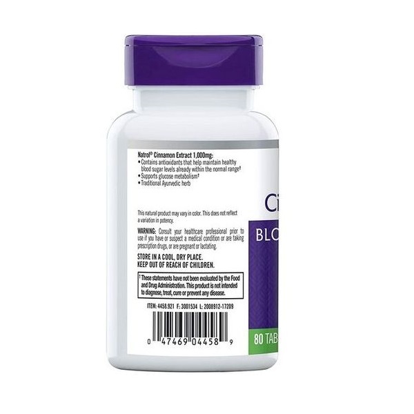 عصاره دارچین اکسترکت ناترول(۸۰عددی) Cinnamon Extract