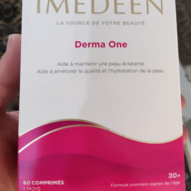 ضد چروک و آنتی اکسیدان زیر 40 سال ایمیدین (60 عددی)