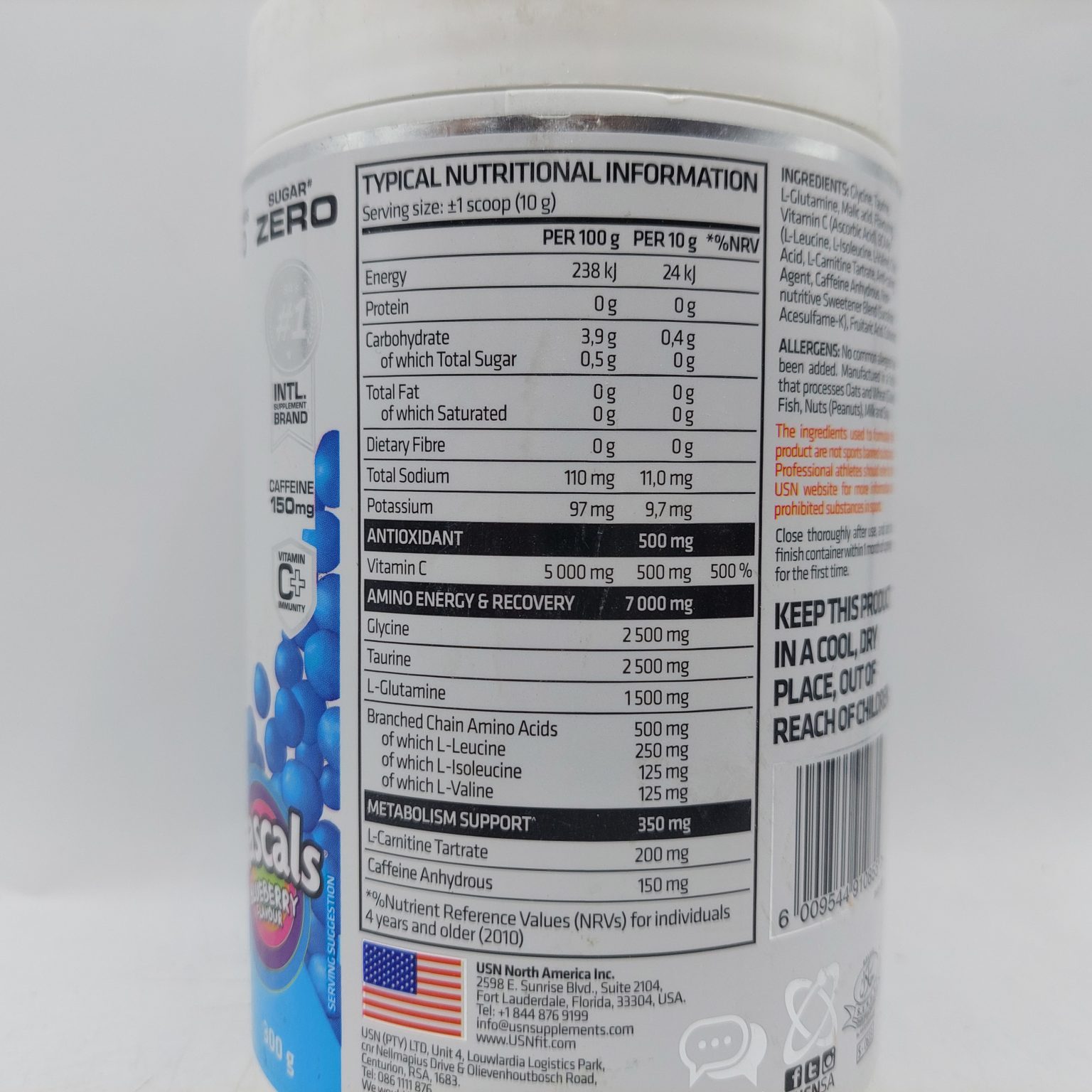 آمینو یو اس ان آل 9 آمینو USN All 9 Amino