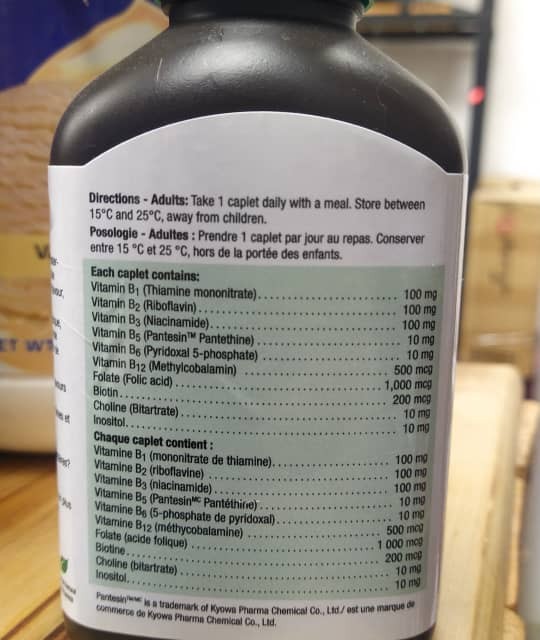 قرص Jamieson B100 Complex Ultra Strength جیمیسون (240 عددی)