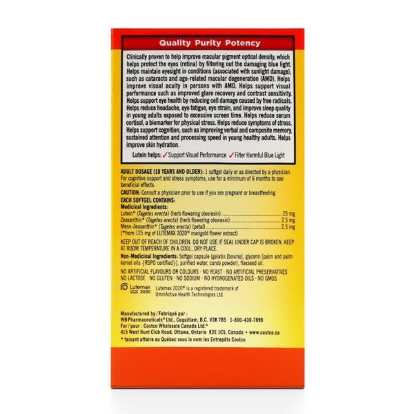 لوتئین کرکلند (۲۰۰عددی) Kirkland Lutein 25mg 200 Softgels