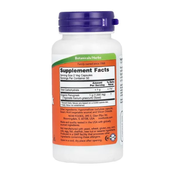 فنوگریک ناوفودز ۱۰۰عددی(Now Foods Fenugreek