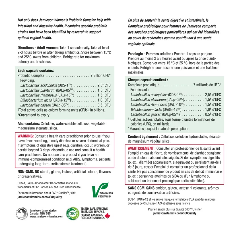 پروبیوتیک کمپلکس زنانه جمیسون Jamieson Womens Probiotic Complex