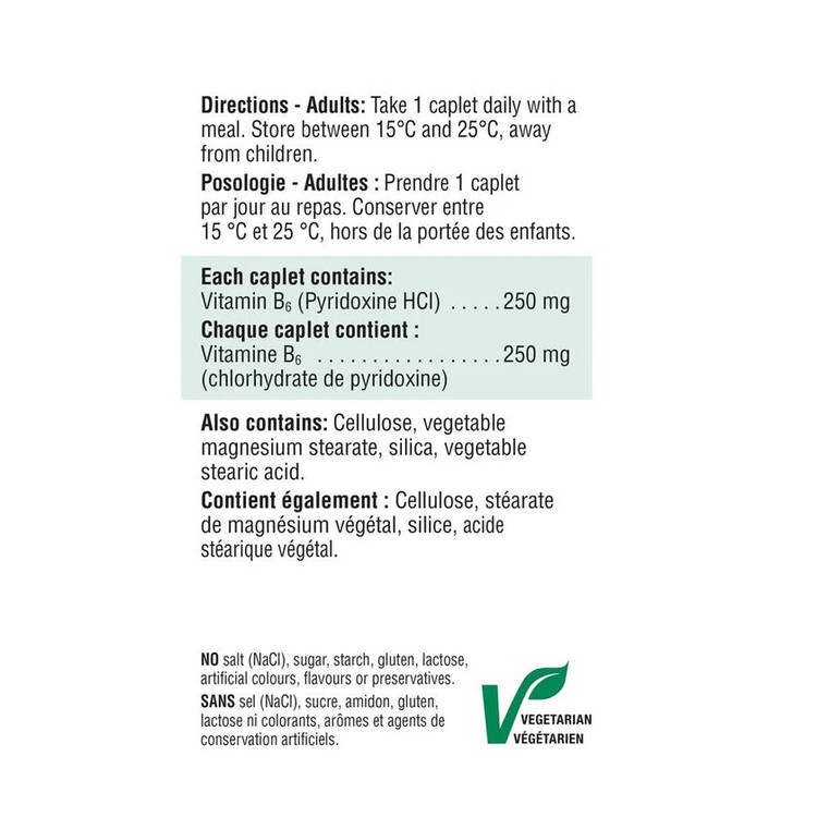 ویتامین ب6 جمیسون (۱۰۰عددی)Vitamin B6 Jamieson