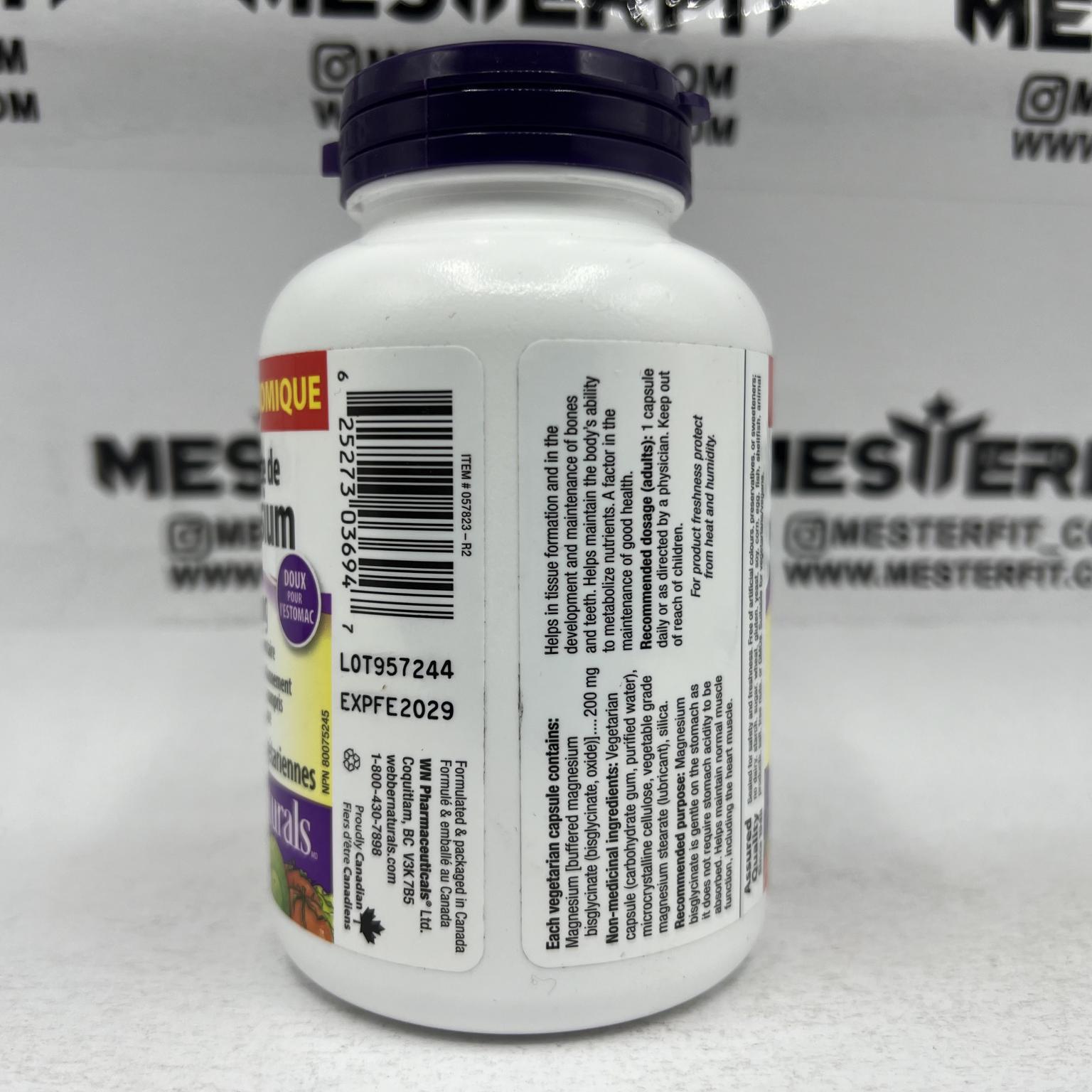 منیزیم بیس گلیسینات وبر نچرالز 200 میلی گرم ۳۰۰ عدد Magnesium Bisglycinate