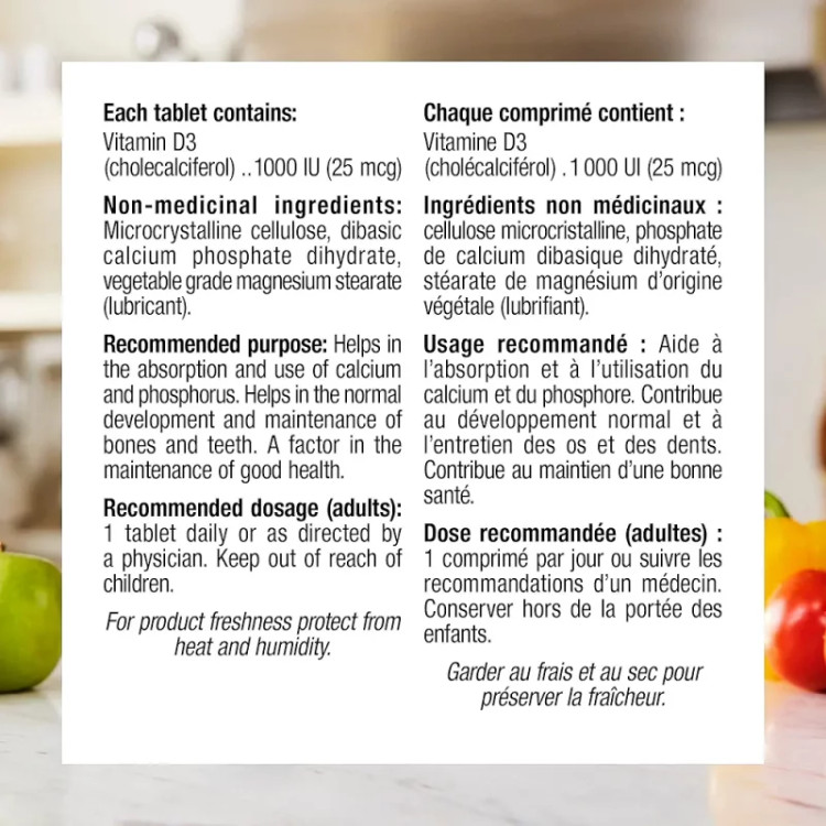 ویتامین د3 Webber Naturals D3 1000iu وبر نچرالز (260 عددی)