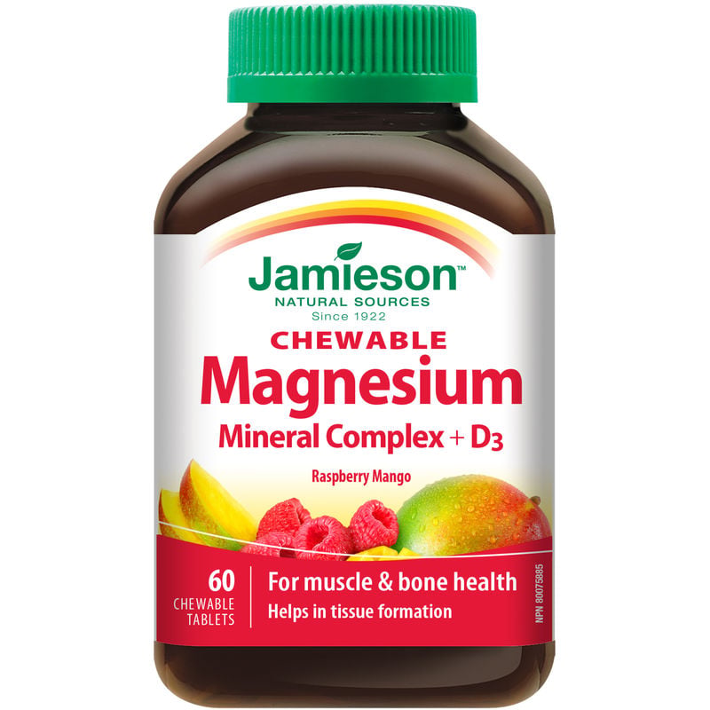 منیزیم جویدنی جیمسون ۶۰عددی Jamieson Chewable Magnesium Mineral Complex