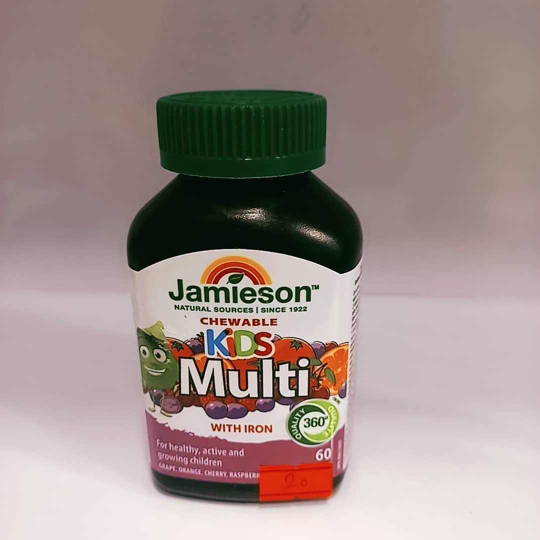 مولتی ویتامین کودکانه جمیسون 60 عدد Jamieson Kids Chewable Multi