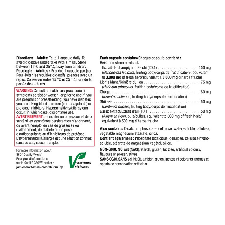 ماشروم کمپلکس جمیسون (۶۰عددی)Jamieson Mushroom Complex