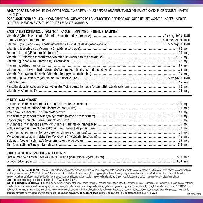 مولتی ویتامین سنتروم Centrum Forte Essentials (100 عددی)