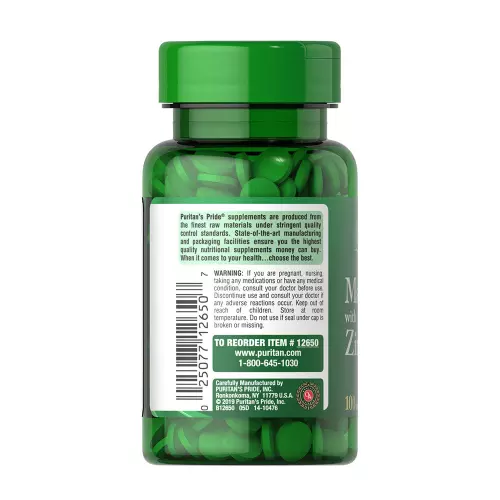 منیزیم زینک پوریتان پراید (100 عددی)Puritans Pride Zinc (Zine Gluconate) 50mg 100 Caplets