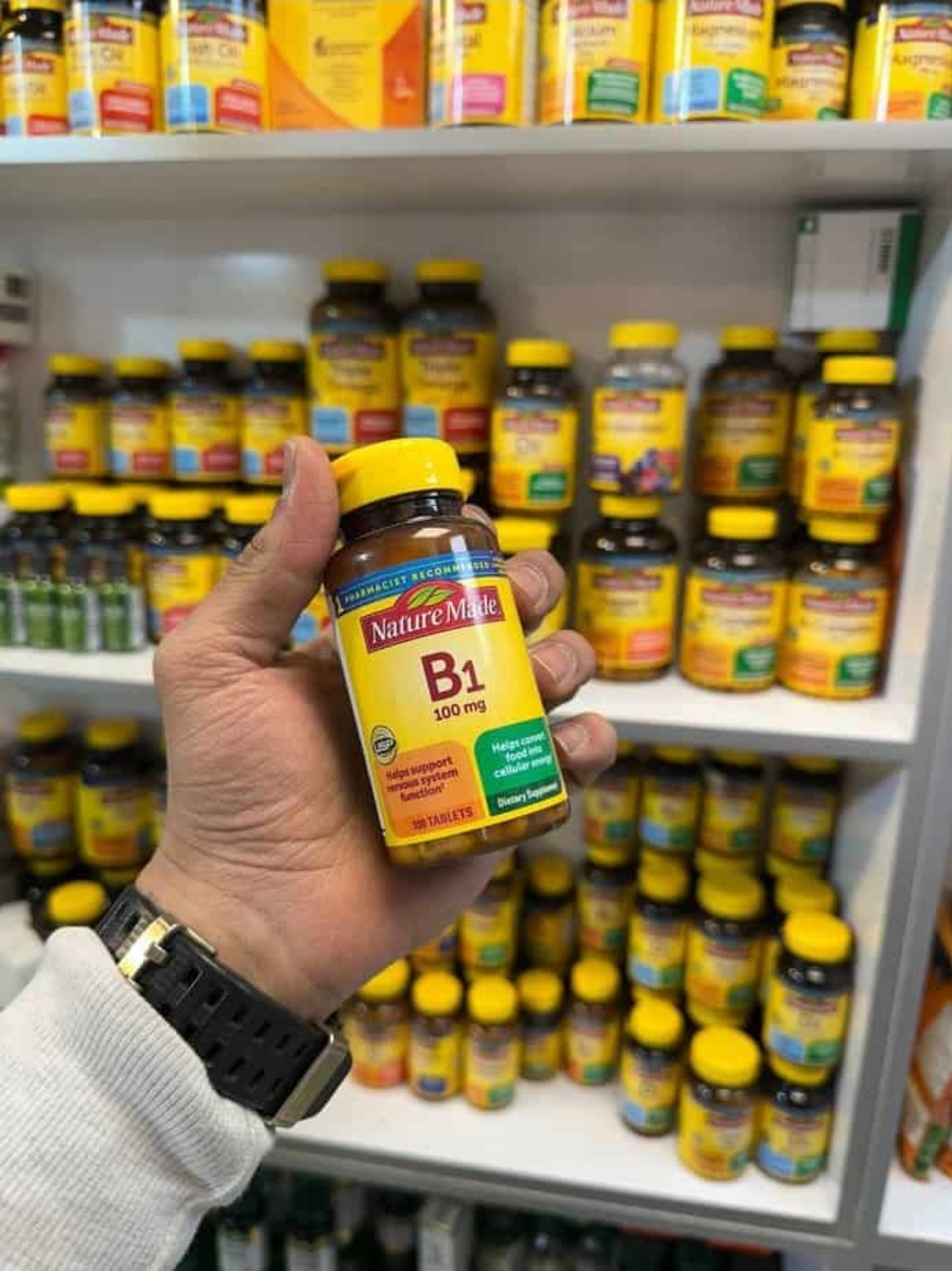 B1 ۱۰۰ mg نیچرمید