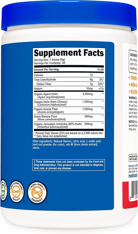 پرویوتیک فیبر 454گرم ناتریکاستNutricost Prebiotic Fiber Unflavored