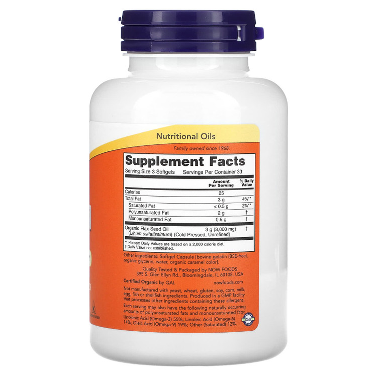 قرص روغن بذر کتان 1000 میلیگرم ناوـ 100عددیNOW Foods Flax Oil, 1,000 mg, 120 Veggie Softgels