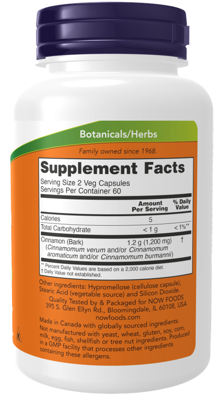 سینامون بارک عصاره پوست درخت دارچین ناو NOW Cinnamon Bark 600mg