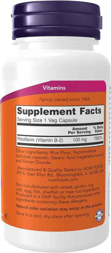 ویتامین B-2 (100 کپسول گیاهی) NOW NOW Foods, B-2, 100 mg, 100 Veg Capsules