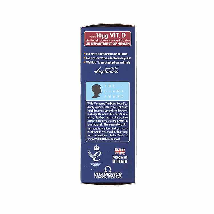 قرص مولتی ویتامین جویدنی ول کید ویتابیوتیکس 30 عددیWellkid Smart Chewable