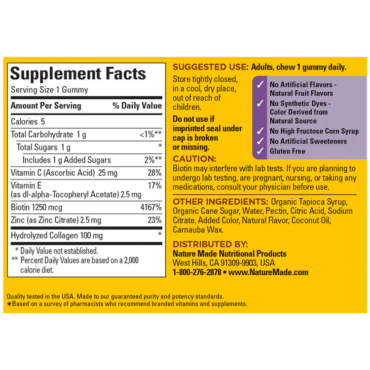پاستیل کلاژن نیچرمید (۶۰عددی)Nature Made Collagen Gummies