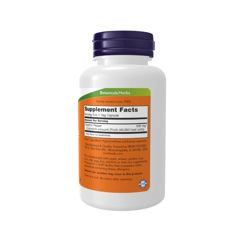 کِینیِن (فلفل قرمز) ناو فودز ۱۰۰عددی Now Foods Cayenne Veg Capsules