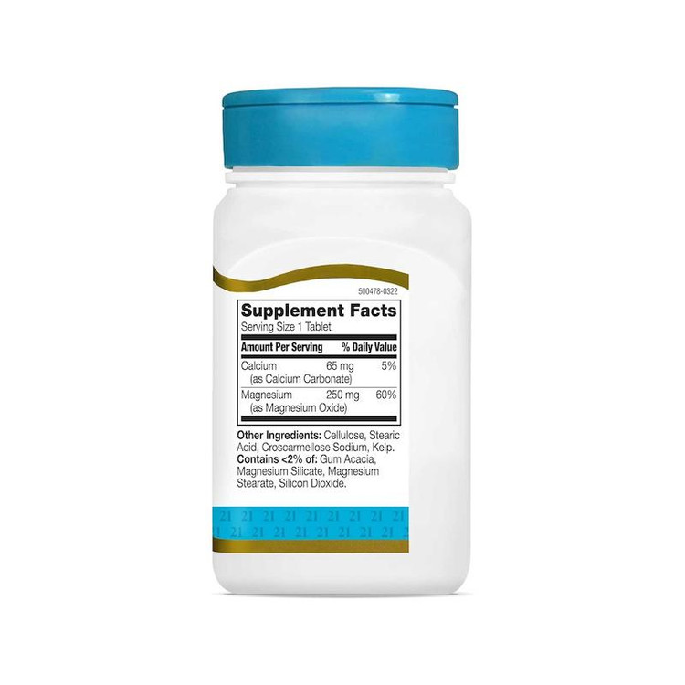 منیزیم سنتری ۱۱۰تایی21st Century Magnesium