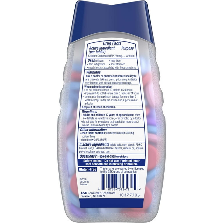 قرص جویدنی ضد اسید و سوزش معده تامز Tums Extra 750mg