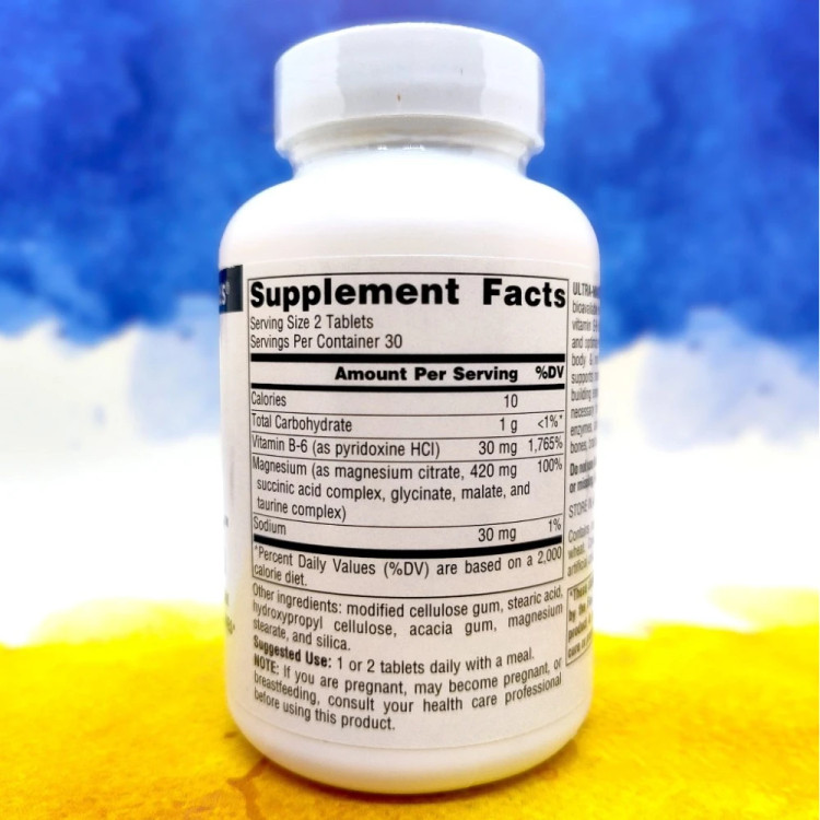 - سورس نچرالز اولترا مگ منیزیم کمپلکس با سدیم۱۲تاییSource Naturals Ultra-Mag, Vegan Dietary