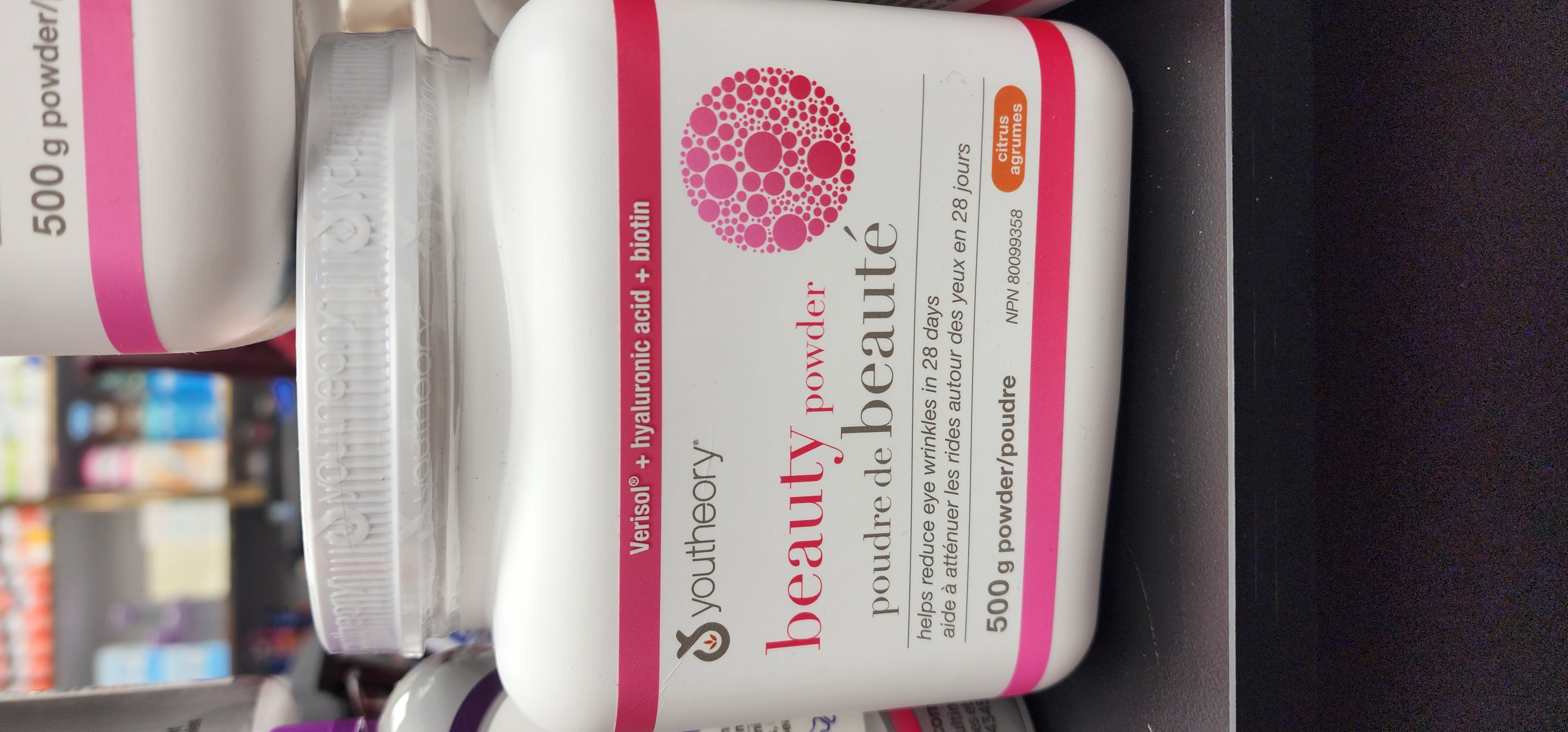 مکمل زیبایی یوتئوریYoutheory Beauty Powder,