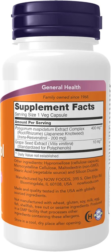 رزوراترول ۳۵۰ میلیگرم ناو فودز 60عددی – NOW Foods Extra Strength Resveratrol 350 mg