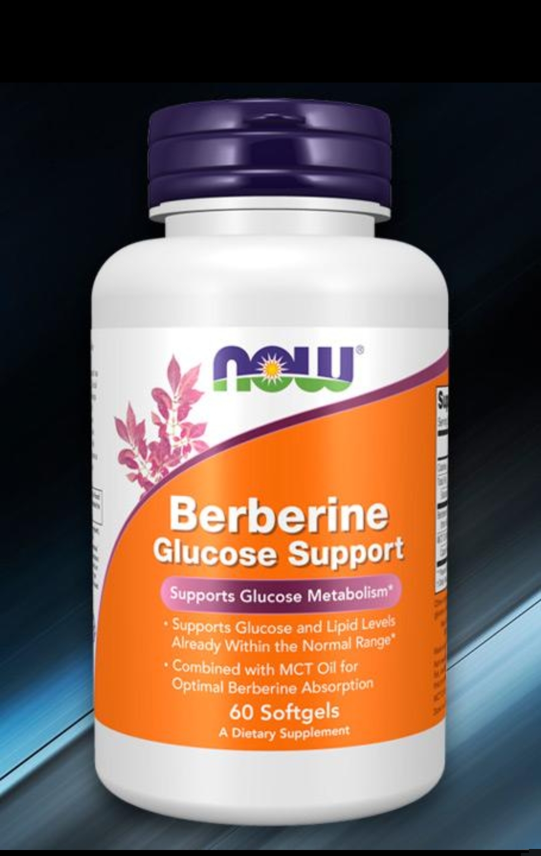 بربرین گلوکوز ناو | NOW Berberine Glucose 60 عددی