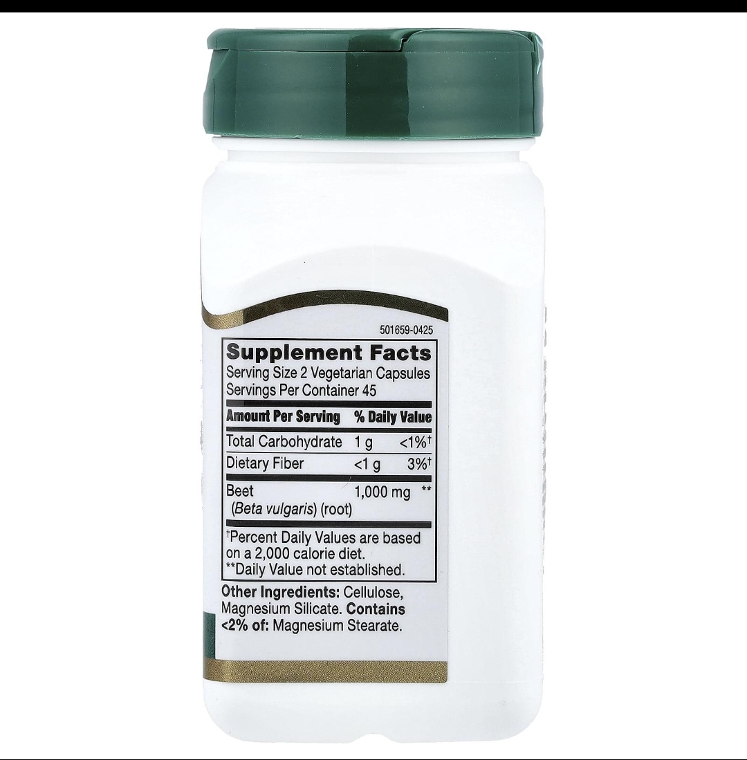 بیتروت ۱۰۰۰ میلیگرم ۹۰ کپسول 21st CenturyBeet Root 1000 mg